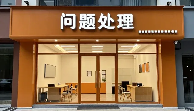 企业如何通过管理培训应对技术快速迭代